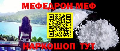 амф Заволжье
