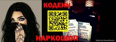 Альфа ПВП Заводоуковск