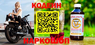 тгк Жуковский