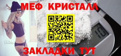 амф Заволжье