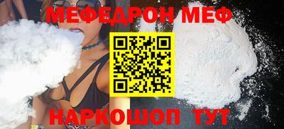 Альфа ПВП Заводоуковск