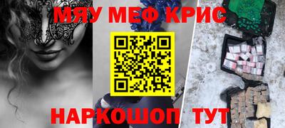 Альфа ПВП Заводоуковск