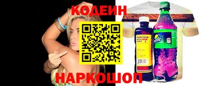 Альфа ПВП Заводоуковск