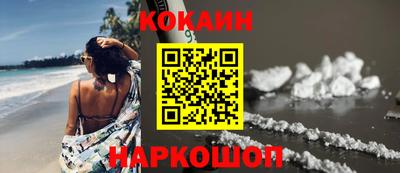 тгк Жуковский
