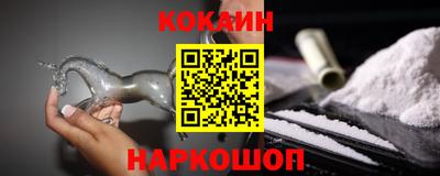 Альфа ПВП Заводоуковск