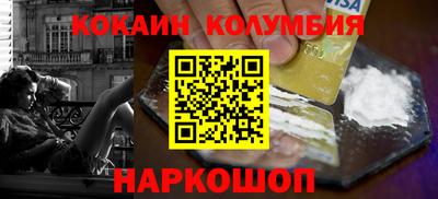 Альфа ПВП Заводоуковск