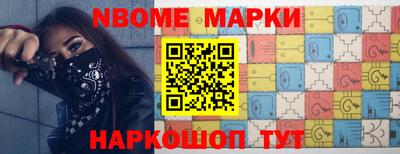 Альфа ПВП Заводоуковск