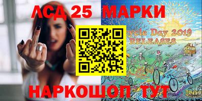 Альфа ПВП Заводоуковск