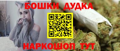 амф Заволжье
