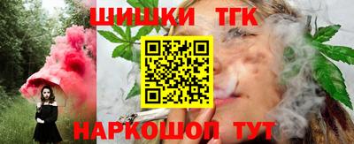 Альфа ПВП Заводоуковск