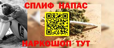 амф Заволжье