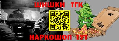 Альфа ПВП Заводоуковск