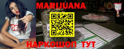 Альфа ПВП Заводоуковск