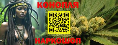 амф Заволжье