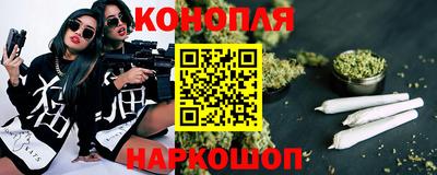 амф Заволжье