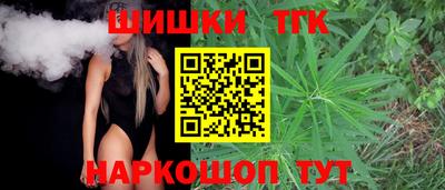 амф Заволжье