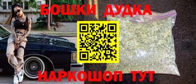 амф Заволжье