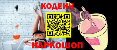 тгк Жуковский