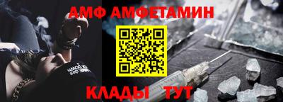 тгк Жуковский