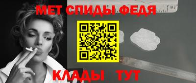 амф Заволжье
