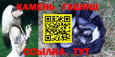 амф Заволжье