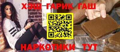 амф Заволжье