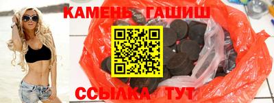 Альфа ПВП Заводоуковск