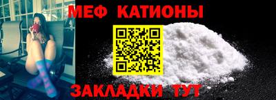 Альфа ПВП Заводоуковск