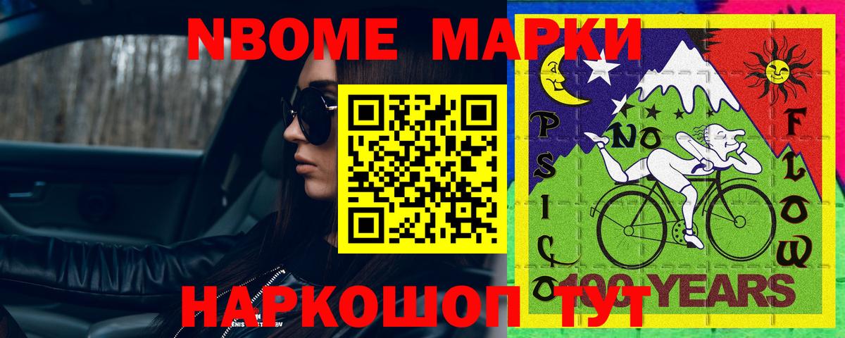 ЛСД экстази ecstasy  ЛСД экстази ecstasy  hydra как войти  Гулькевичи  Вход с VPN 